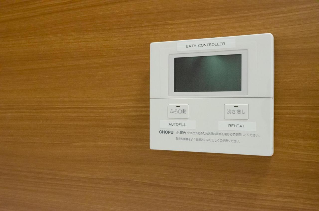 箱館宿 観月-Mizuki-伝統的建築物の宿-最大8名宿泊可能 Hakodate Luaran gambar